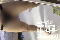 맨즈 섹시 언더웨어